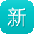 新开传奇私服发布网站